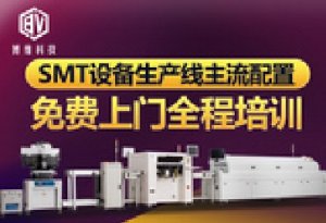 ARM 處理器：RISC與CISC 是什么？