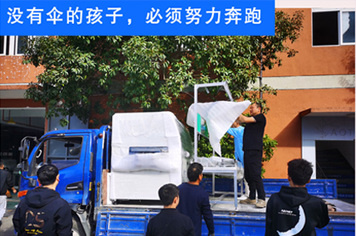 十月即逝，展望十一