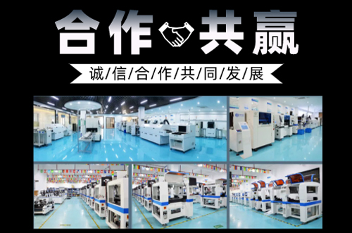 忙碌的一周，歡迎各地客戶來訪參觀