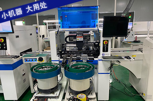 金華老客戶認(rèn)準(zhǔn)博維品牌，回購再回購！