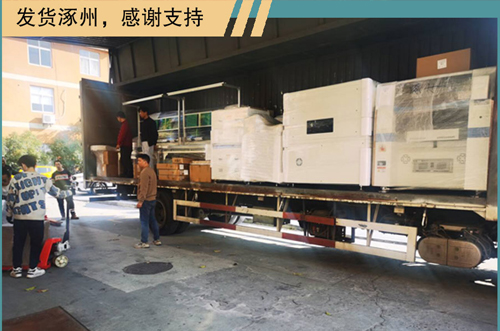 發(fā)貨發(fā)貨，忙綠的一周又開(kāi)始了